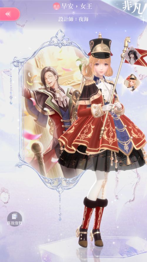 EQHVpA.png