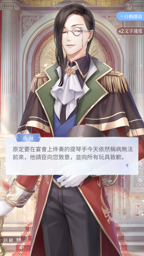 EQO99o.png