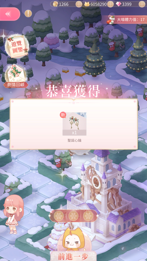 EQOLbq.png