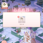 EQOLbq