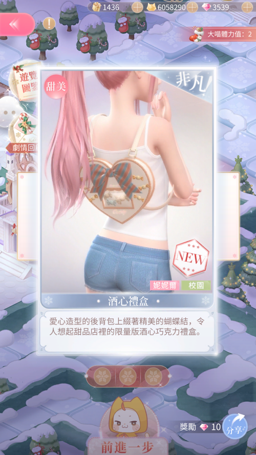 EQOfMk.png