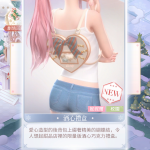 EQOfMk