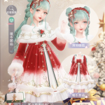 EQeXgD