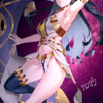 Etmarz