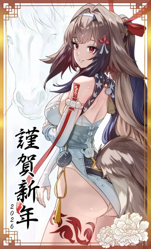 senior shunguang is so perfect by from x v0 isk54h2m0oag1