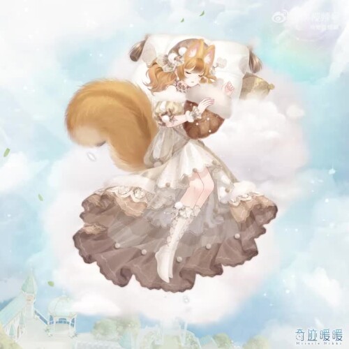 SSR Suit - Slumbering Sleep-Talk
