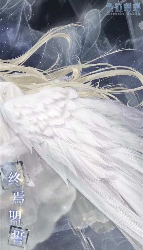 white 6