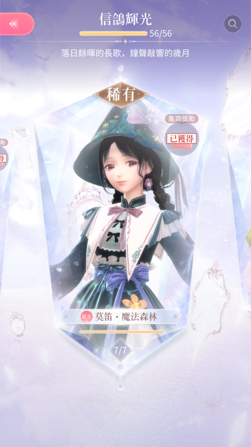 Screenshot 2024.04.15 10.18.58.367
