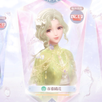 HFHSqo