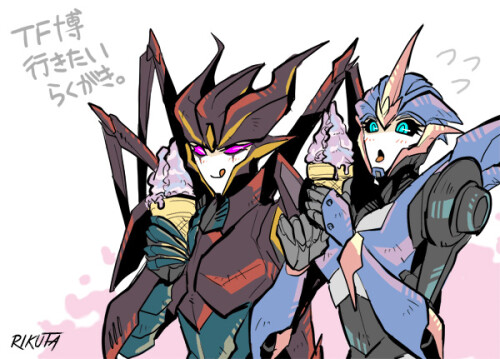  arcee and airachnid transformers and 1 more drawn by shiroyama rikuta 5f224275c62c955bcb763f172ecdd