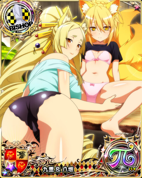 sample 8e02db4a6e81c1269f8057413ca201f5
