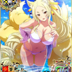 HypEs5