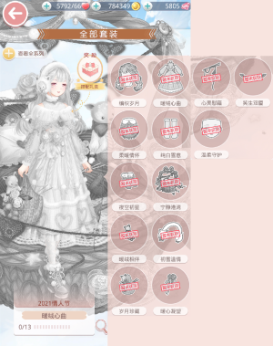 I270g5.png