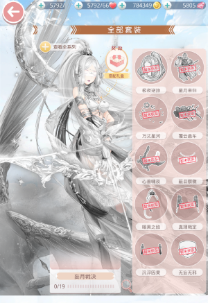 I27UM7.png