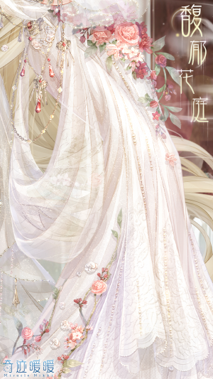 I2GzI0.png