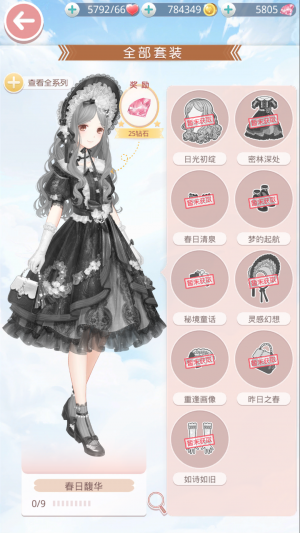I2OFFc.png