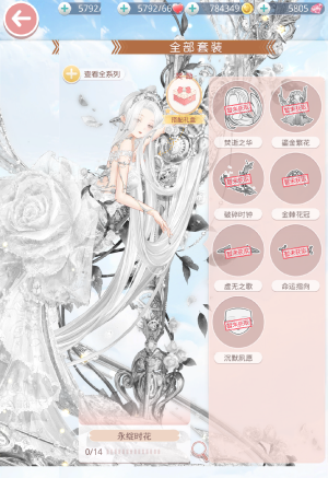 I2OhT2.png