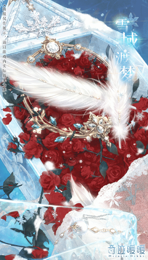 I52RYF.gif