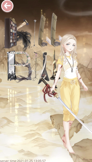 IARDea.png