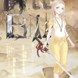 IARDea