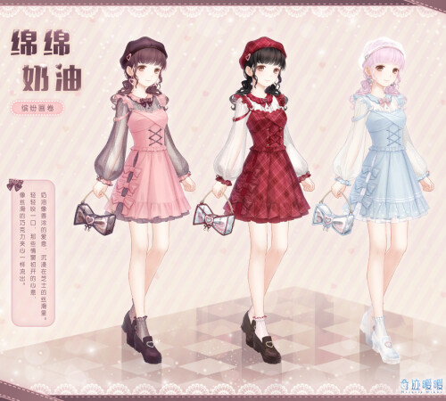 IS6LBT.jpg