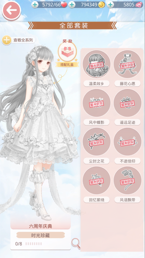 IhZN9q.png