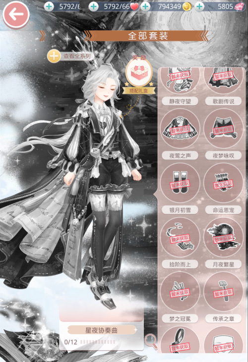 IhZcHa.png