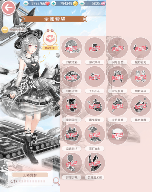 IulrA1.png