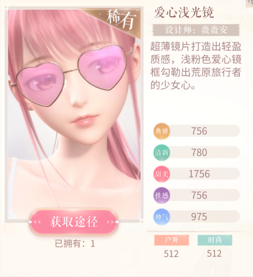 28923