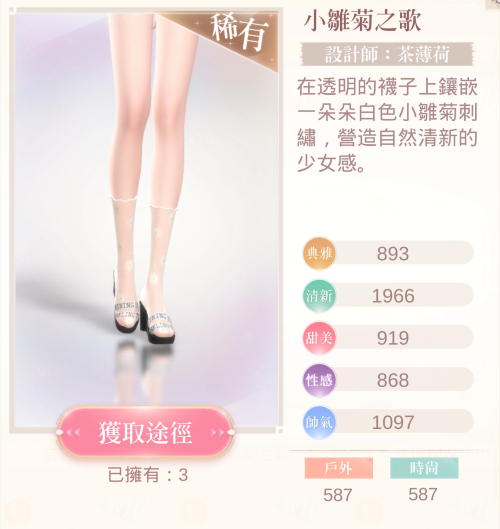 IxjbC3.png