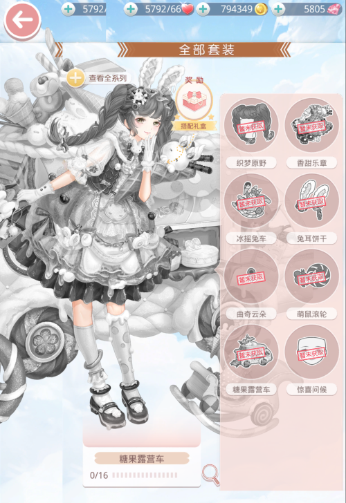 IypAU0.png