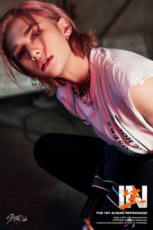 HD wallpaper hyunjin easy gods menu hwang hyunjin hyun jin in in life kpop skz stray kids