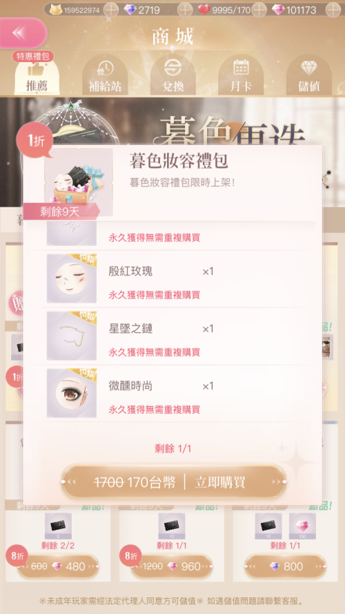 JXb5Yb.png