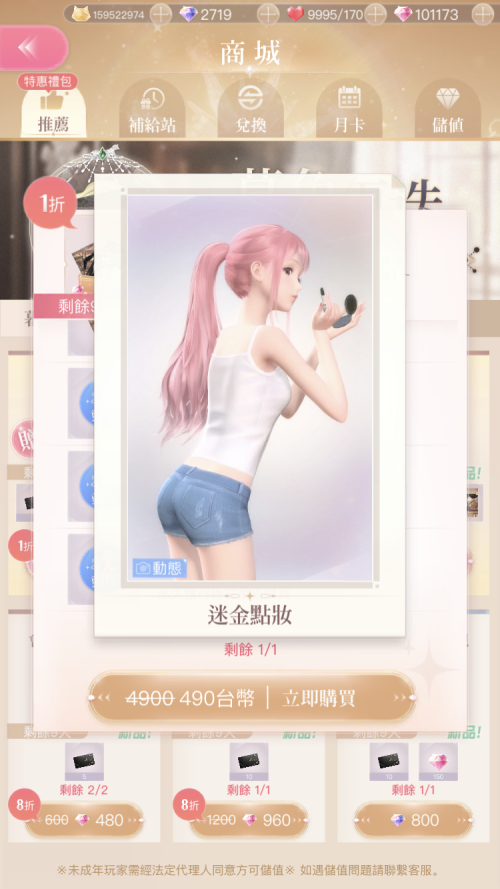 JXbfS9.png