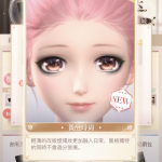 JXwipD