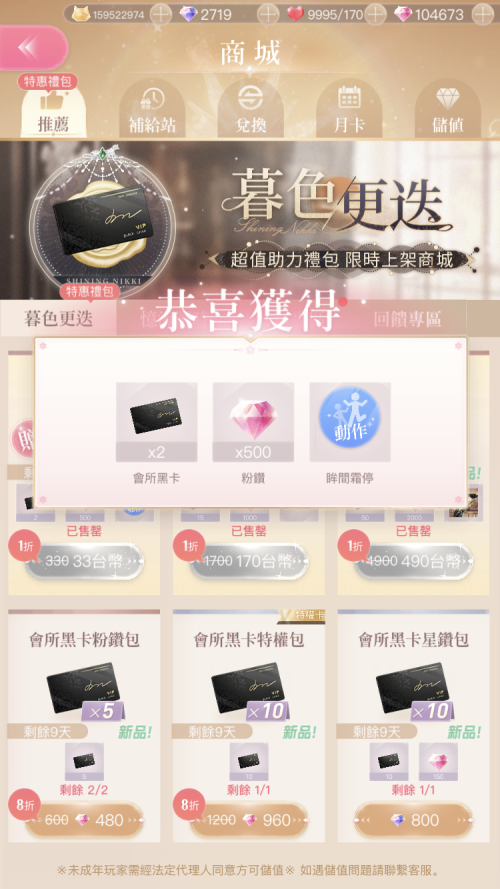 JXwt2a.png
