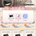 JXwt2a