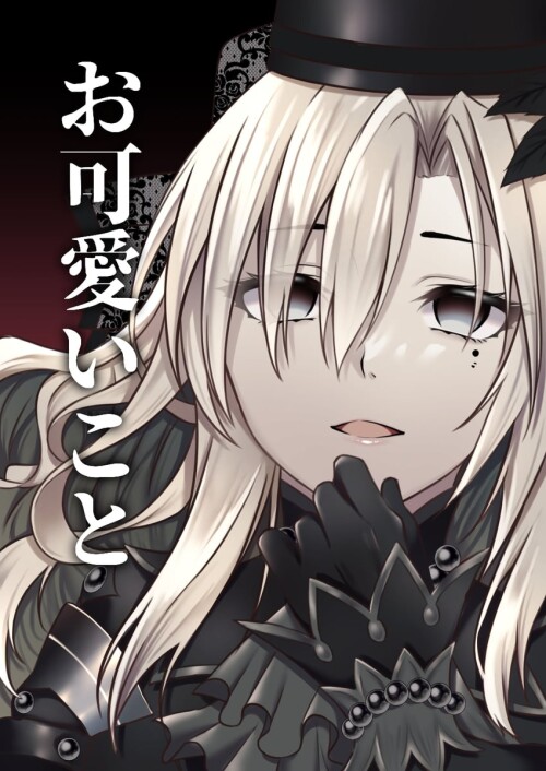 K9AukQ.jpeg