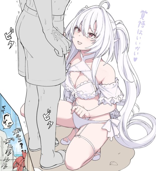  fujimaru ritsuka merlin lady avalon and lady avalon fate and 1 more drawn by shiseki hirame sample 