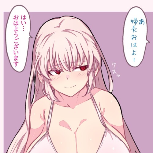  florence nightingale fate and 1 more drawn by ishibori eregomos sample f2301ea569aff07be9ff6068ef08
