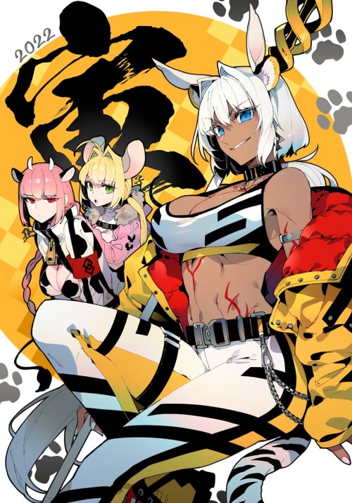  nero claudius nero claudius florence nightingale and caenis fate and 2 more drawn by koshiro itsuki