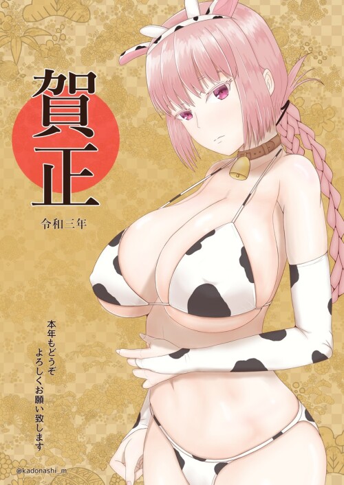  florence nightingale fate and 1 more drawn by kadonashi manmaru sample 32369539f298000fbbb43434a8e9