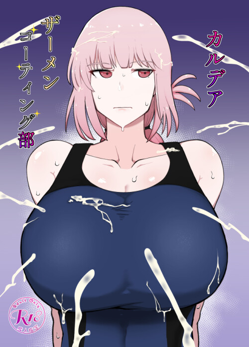  florence nightingale fate and 1 more drawn by fujou joshi 0fe96d5ec923a281e10378468aacd3d7