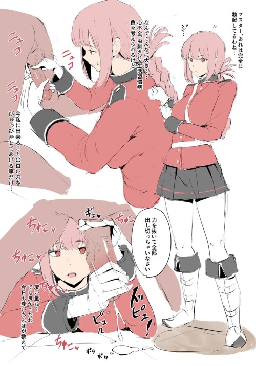  florence nightingale fate and 1 more drawn by manno kanpi2100 sample f21dd7e7859c2ceb5a2e311cd301f5