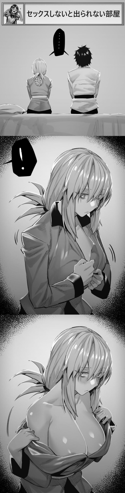  fujimaru ritsuka florence nightingale leonardo da vinci and leonardo da vinci fate and 1 more drawn