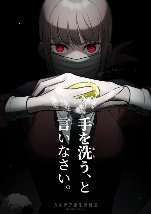  florence nightingale fate and 1 more drawn by kazune rain 8e566d5e2628f27a99e7164c30374f3f
