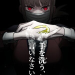 KJhiQ7