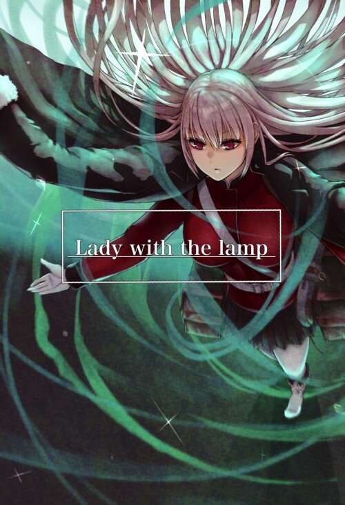  florence nightingale fate and 1 more drawn by ieya iemon sample c6384d7656ad850fdc99df03e64d9c5d