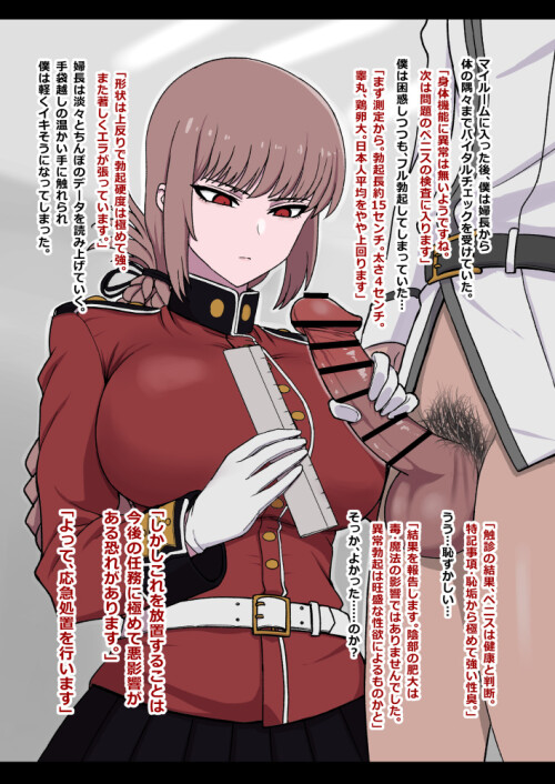  fujimaru ritsuka and florence nightingale fate and 2 more drawn by guhanshounen b821cb151f94da637cc