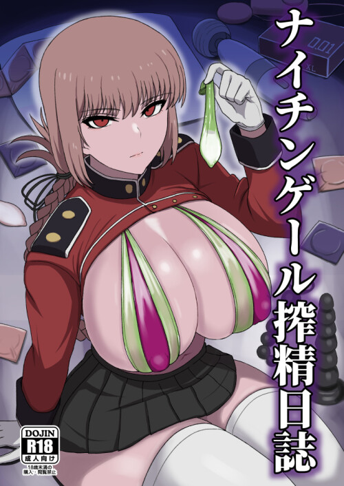  florence nightingale and florence nightingale fate and 2 more drawn by guhanshounen d2418ad0c8c52ce